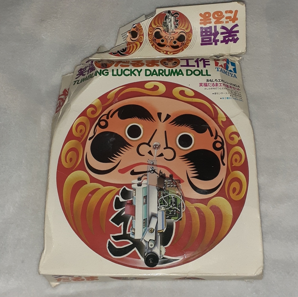 New Japan Tumbling Daruma Vintage Japanese